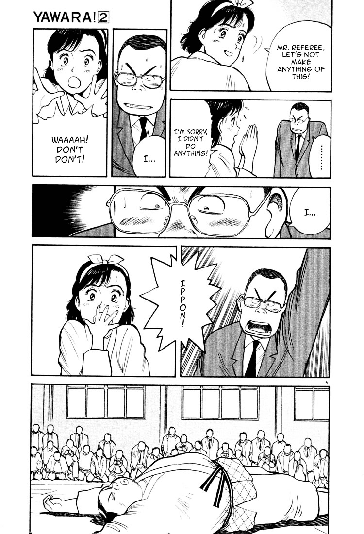 Yawara! Chapter 22 - Page 4