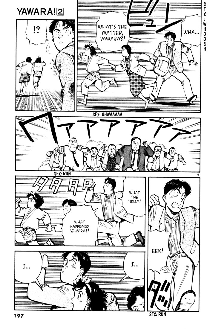 Yawara! Chapter 22 - Page 8