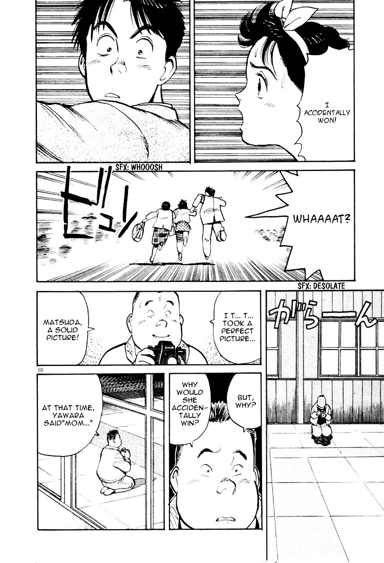 Yawara! Chapter 22 - Page 9