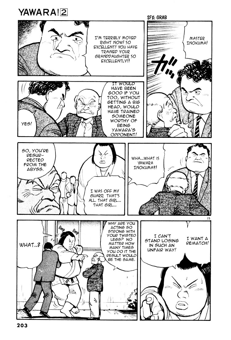 Yawara! Chapter 22 - Page 14