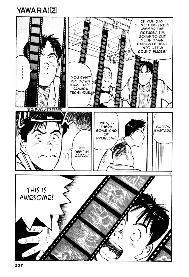 Yawara! Chapter 22 - Page 18