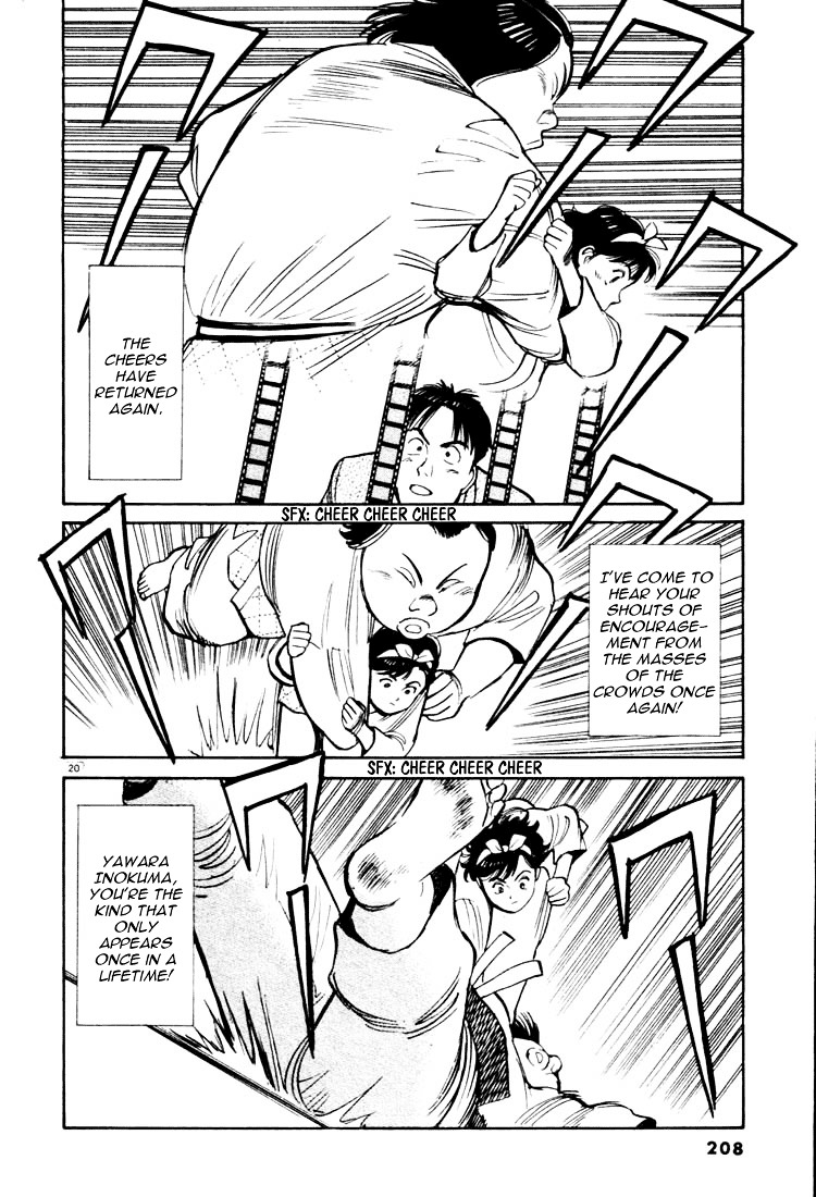 Yawara! Chapter 22 - Page 19