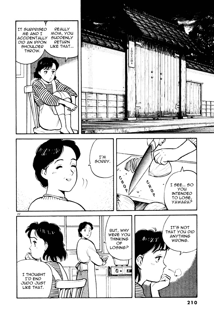 Yawara! Chapter 22 - Page 21