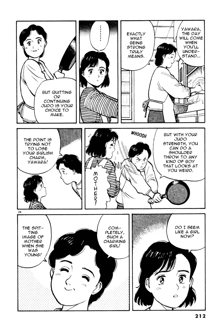 Yawara! Chapter 22 - Page 23