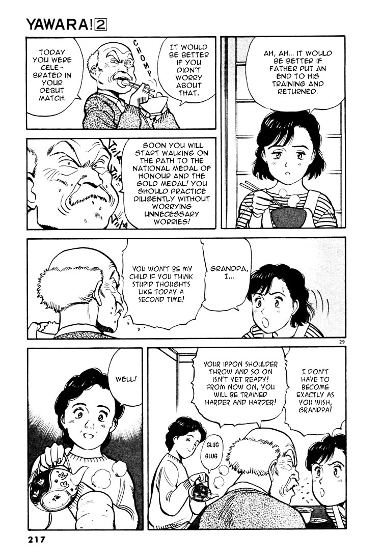 Yawara! Chapter 22 - Page 28