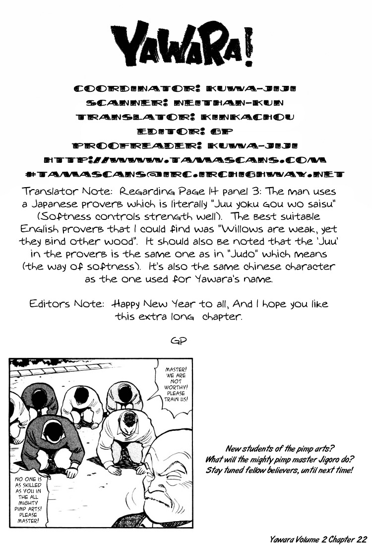 Yawara! Chapter 22 - Page 30