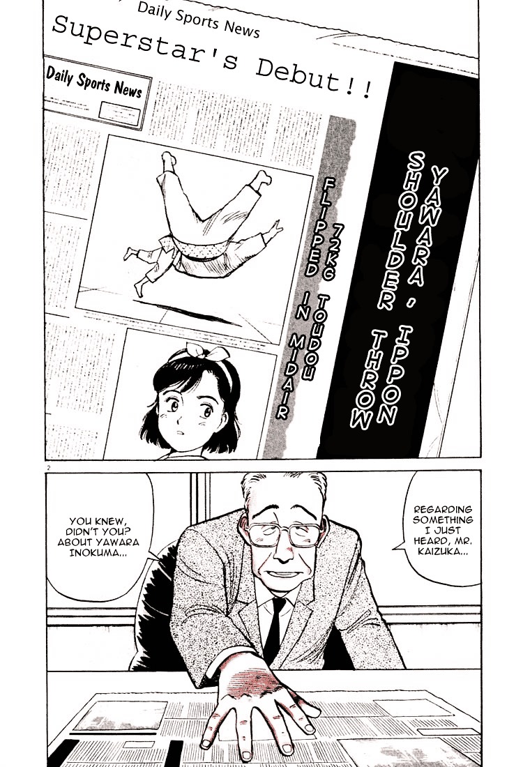 Yawara! Chapter 23 - Page 5