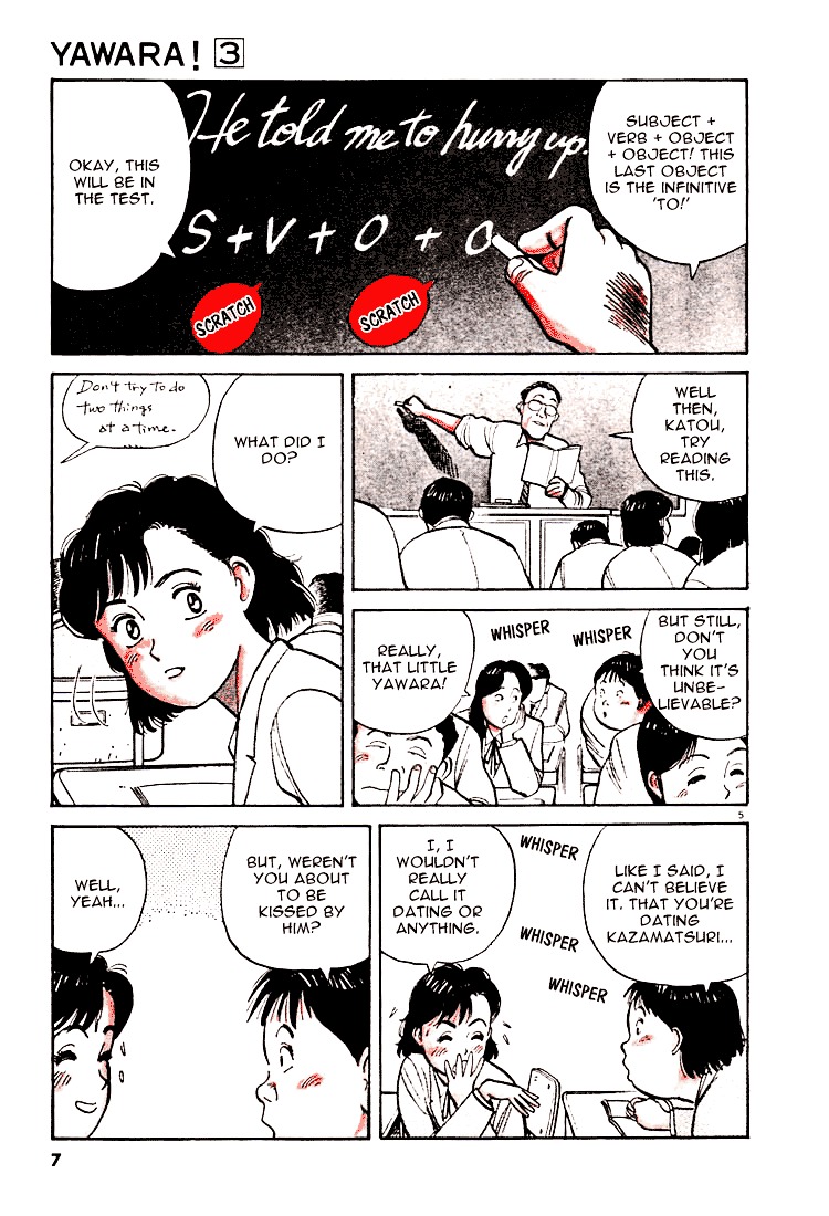 Yawara! Chapter 23 - Page 8