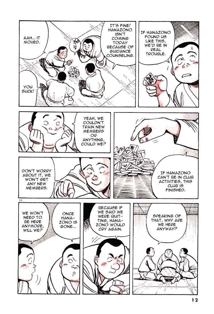 Yawara! Chapter 23 - Page 13