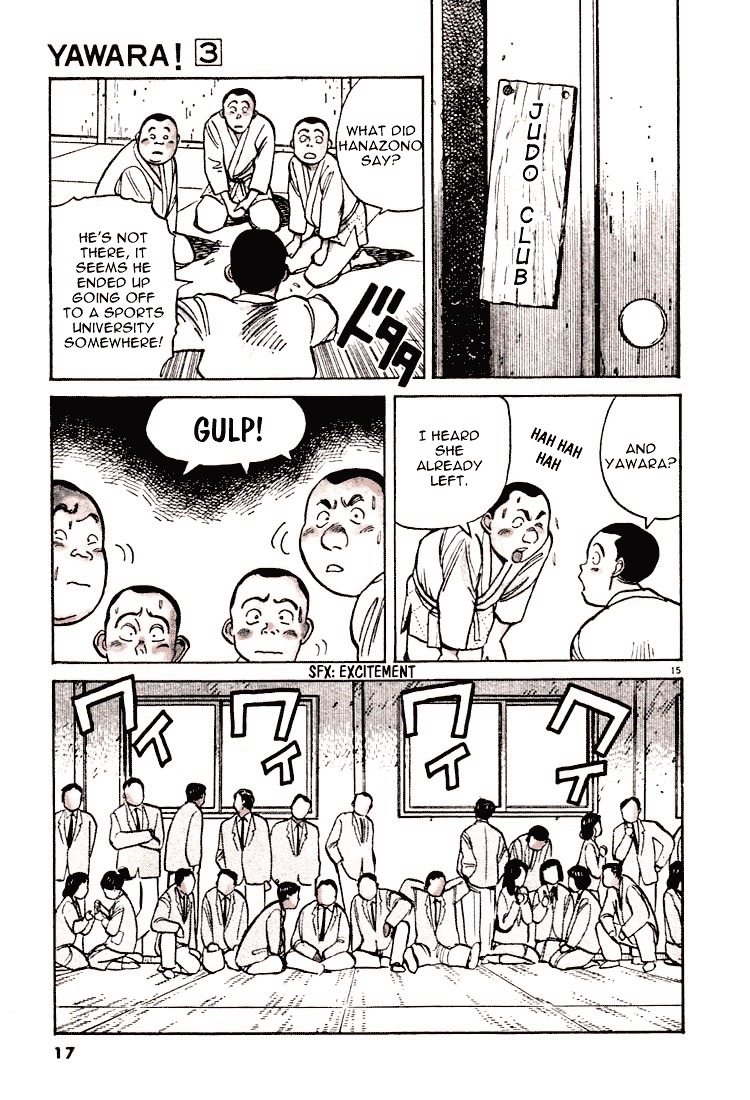 Yawara! Chapter 23 - Page 18