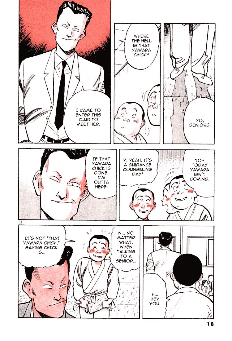 Yawara! Chapter 23 - Page 19