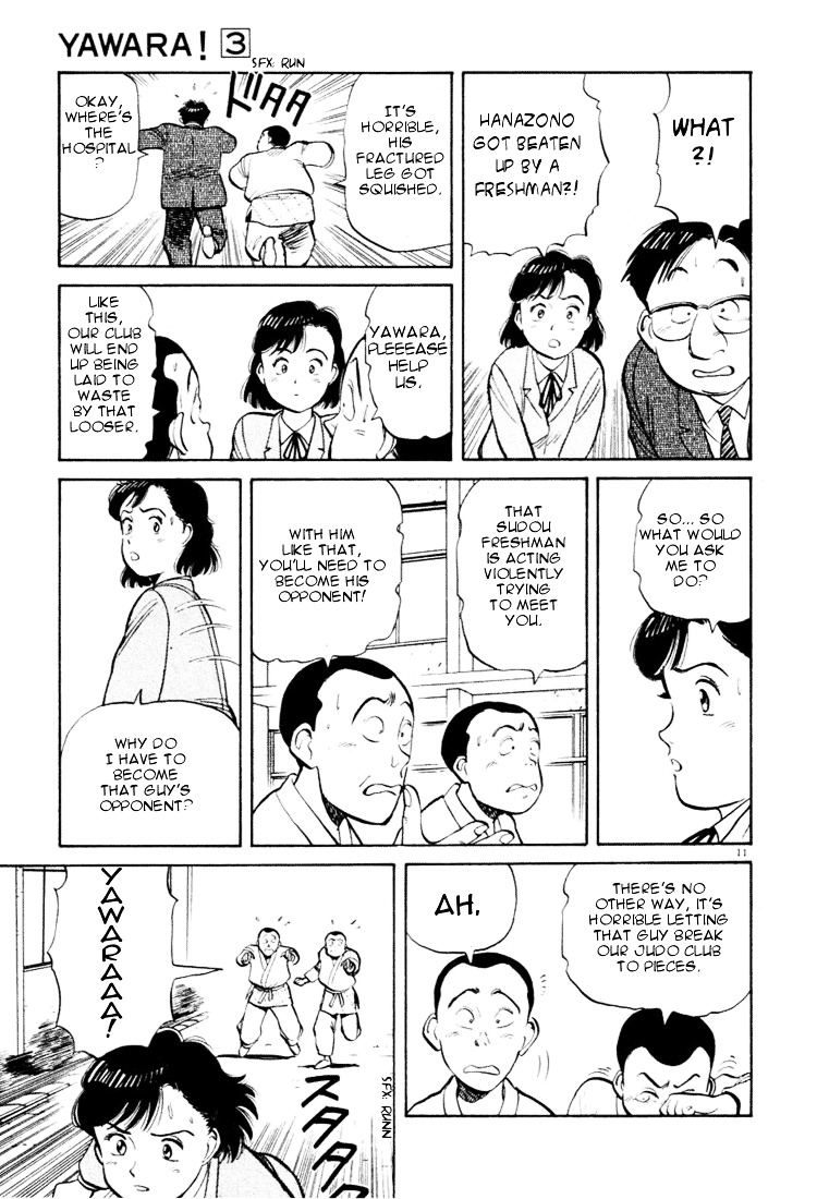 Yawara! Chapter 24 - Page 11