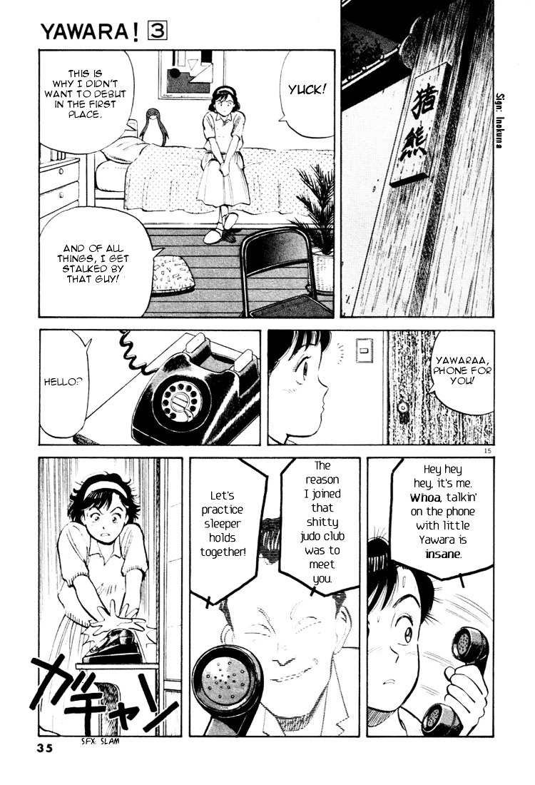Yawara! Chapter 24 - Page 15