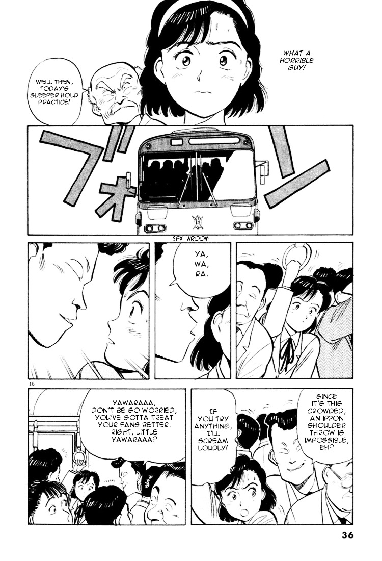 Yawara! Chapter 24 - Page 16