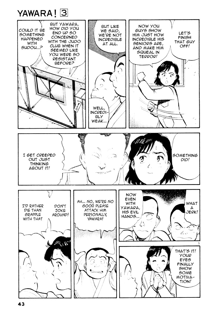 Yawara! Chapter 25 - Page 5