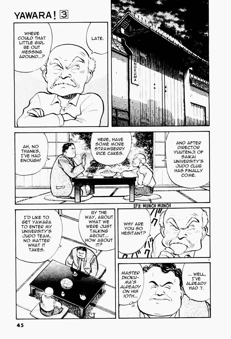 Yawara! Chapter 25 - Page 7