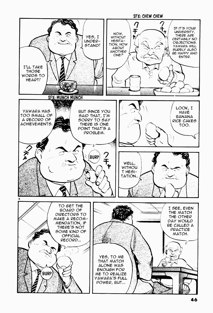 Yawara! Chapter 25 - Page 8