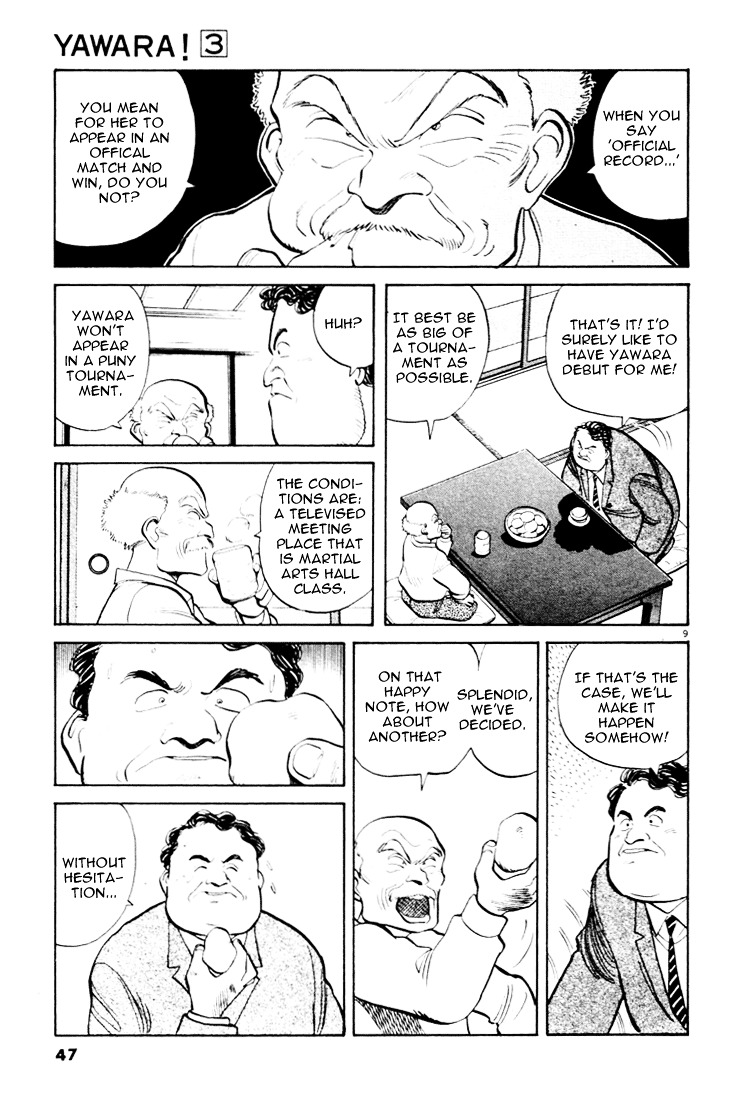 Yawara! Chapter 25 - Page 9