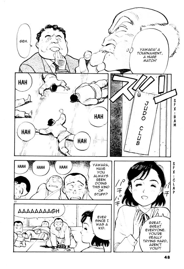 Yawara! Chapter 25 - Page 10