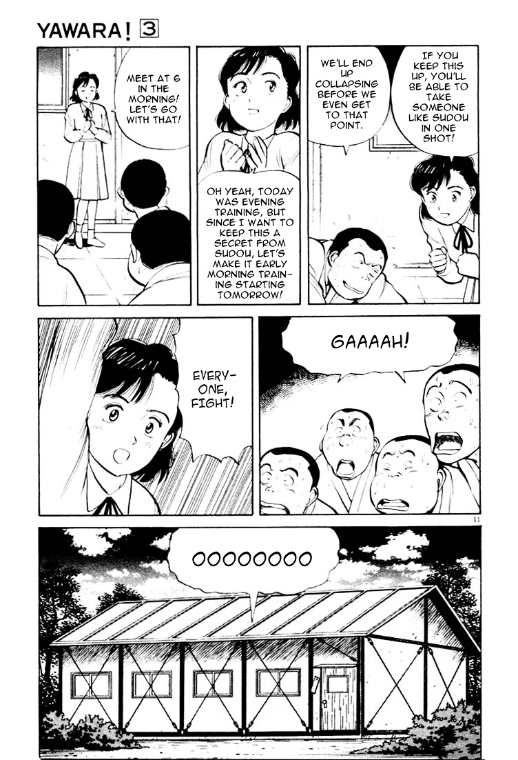 Yawara! Chapter 25 - Page 11
