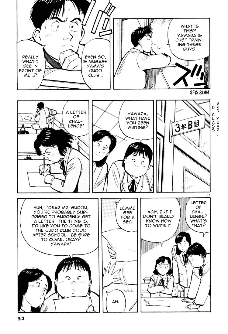 Yawara! Chapter 25 - Page 15