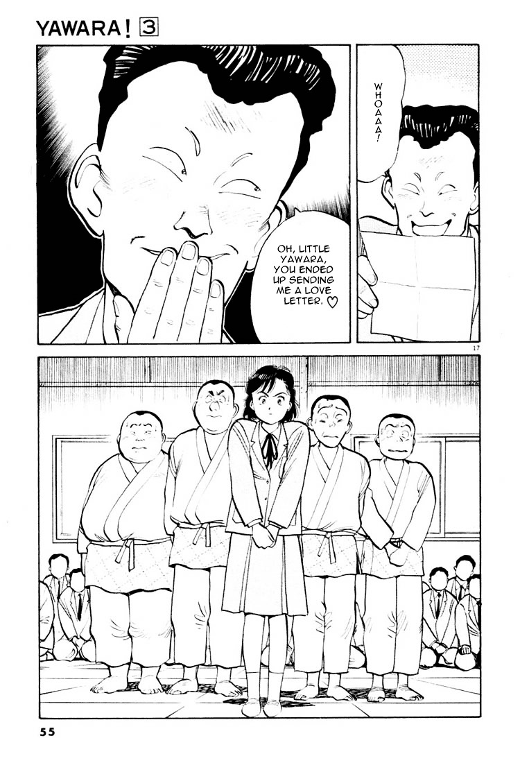 Yawara! Chapter 25 - Page 17