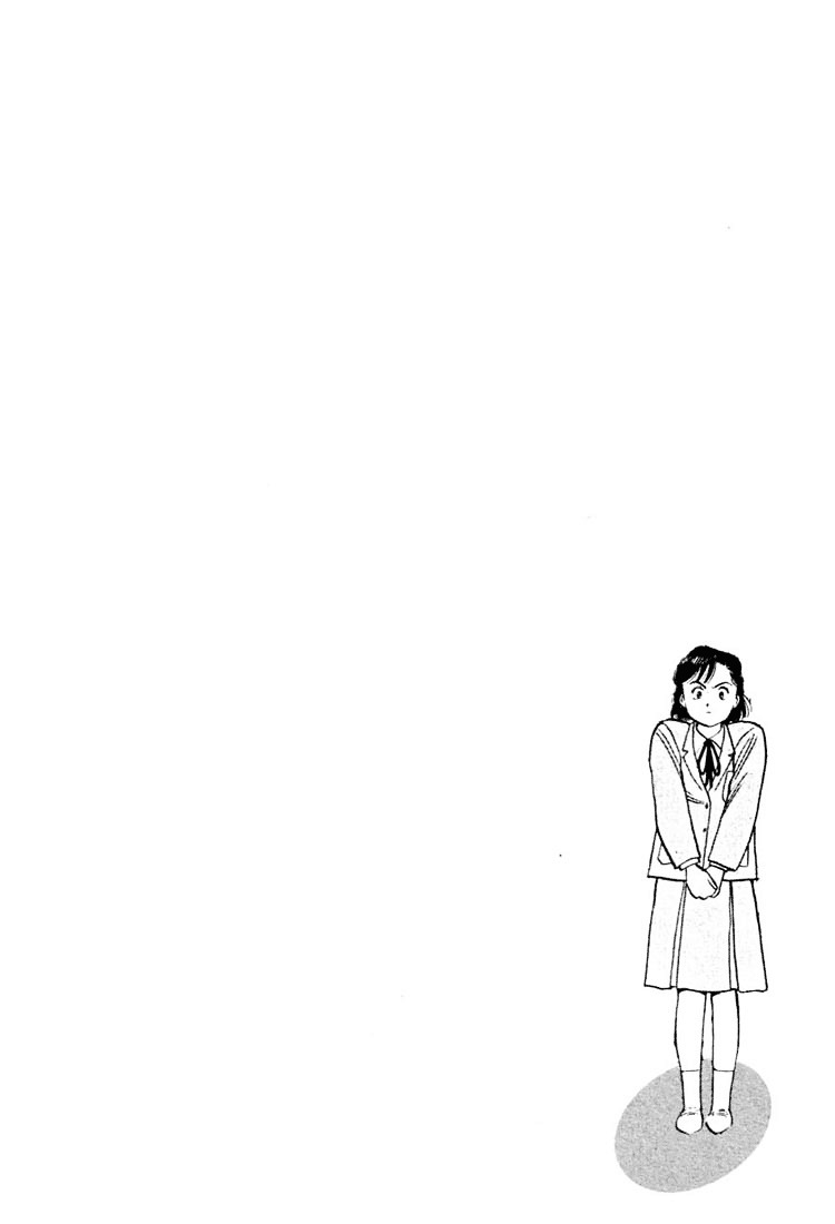 Yawara! Chapter 25 - Page 18