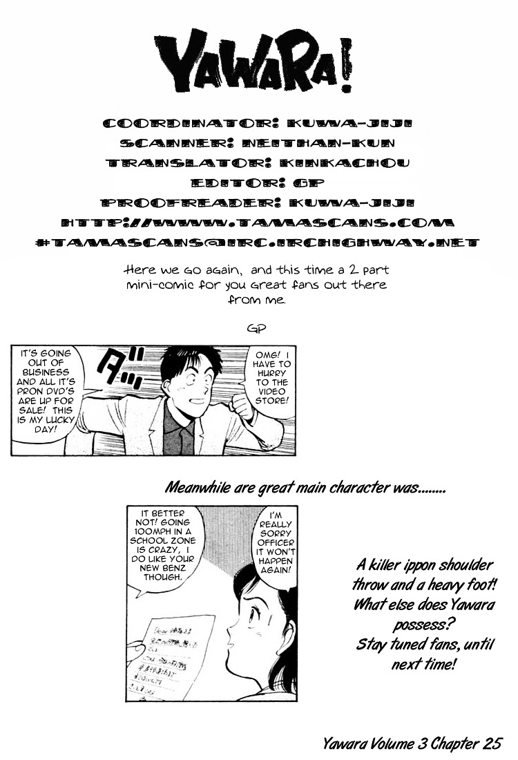 Yawara! Chapter 25 - Page 19