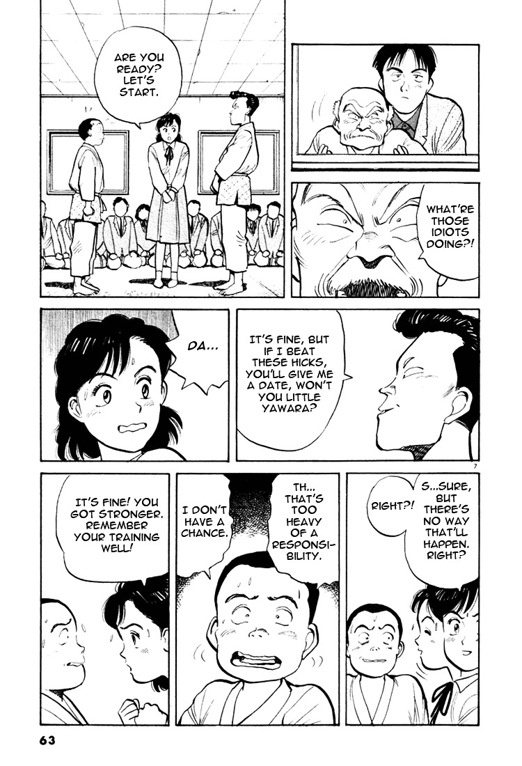 Yawara! Chapter 26 - Page 7