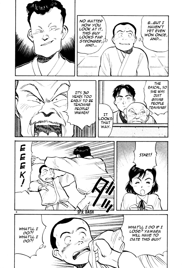 Yawara! Chapter 26 - Page 8