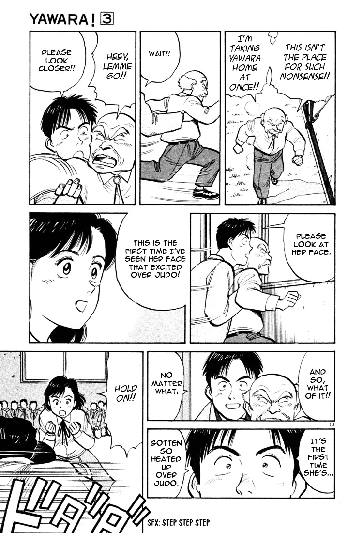 Yawara! Chapter 26 - Page 13