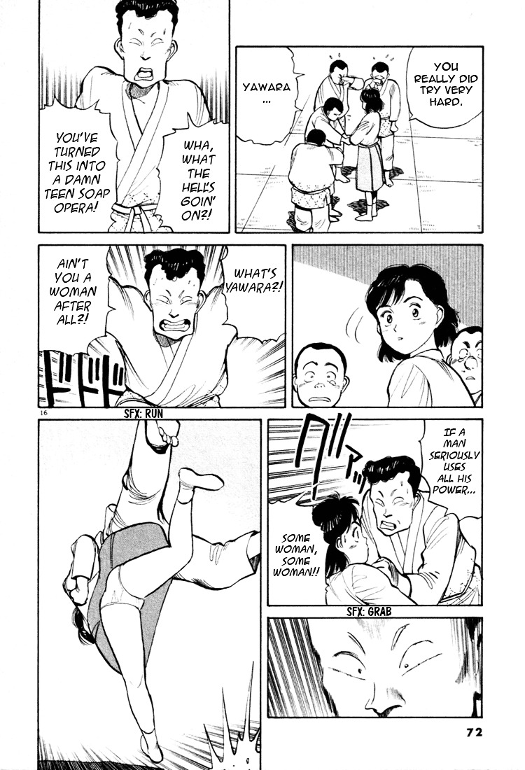 Yawara! Chapter 26 - Page 16