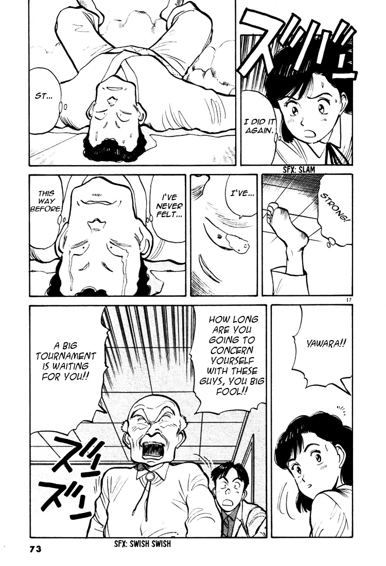 Yawara! Chapter 26 - Page 17