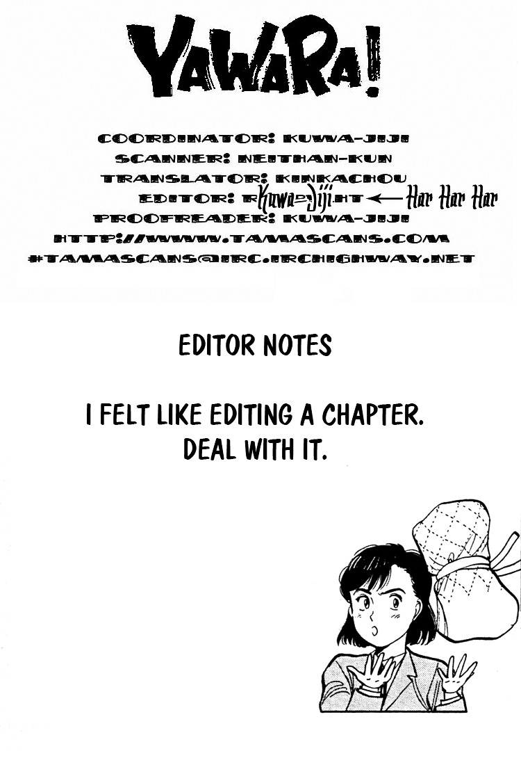 Yawara! Chapter 26 - Page 18