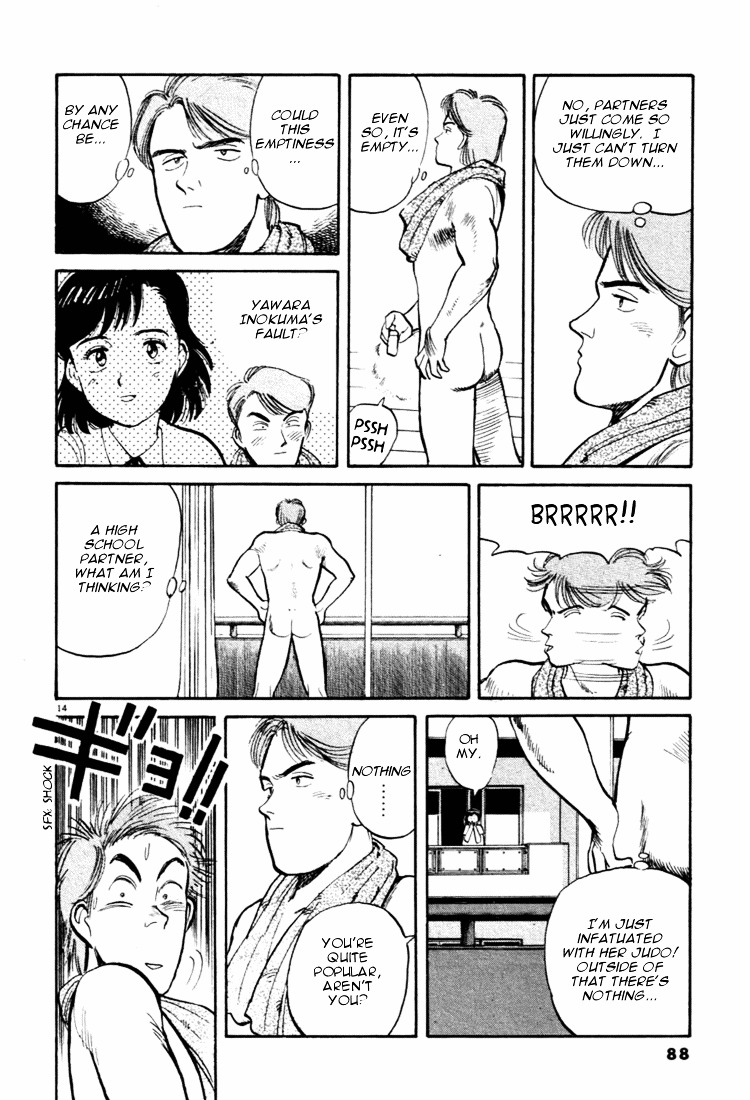 Yawara! Chapter 27 - Page 14