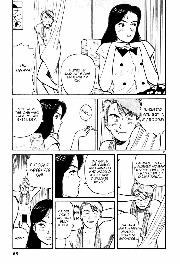 Yawara! Chapter 27 - Page 15