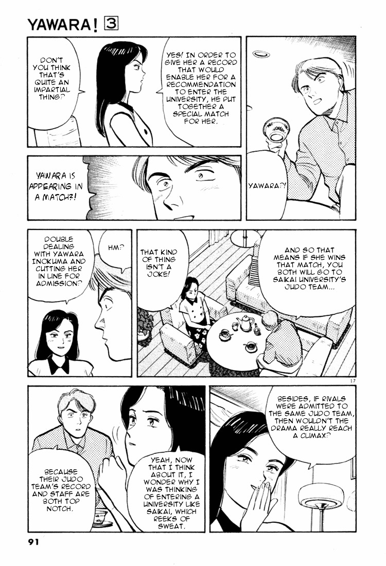 Yawara! Chapter 27 - Page 17