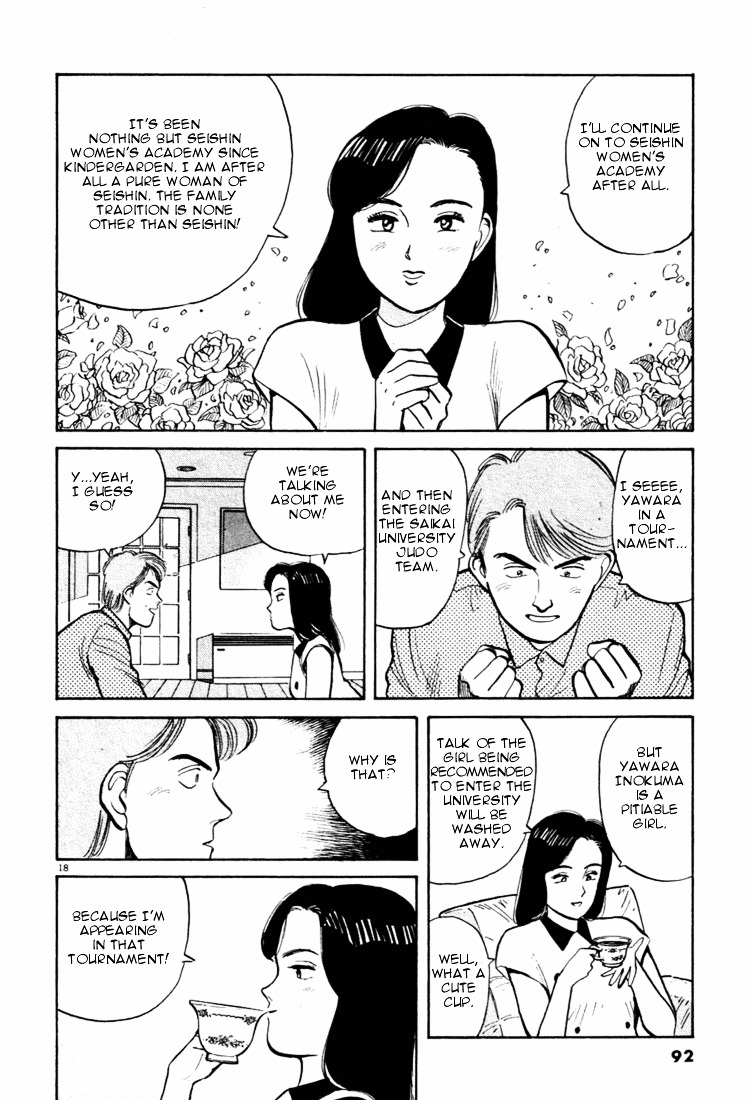 Yawara! Chapter 27 - Page 18