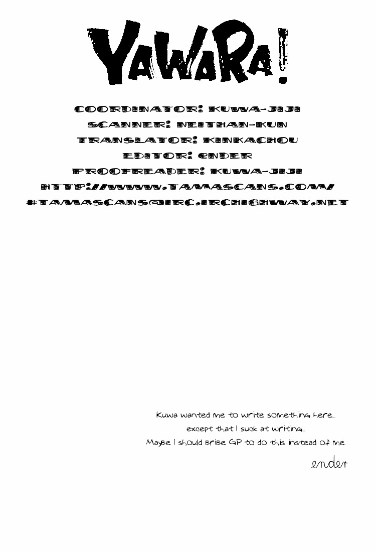 Yawara! Chapter 27 - Page 21