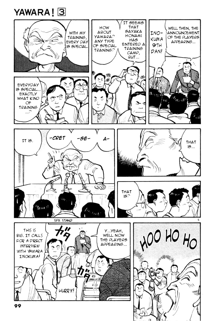 Yawara! Chapter 28 - Page 5