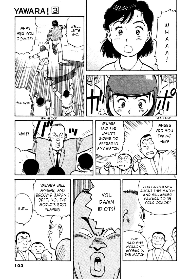 Yawara! Chapter 28 - Page 9