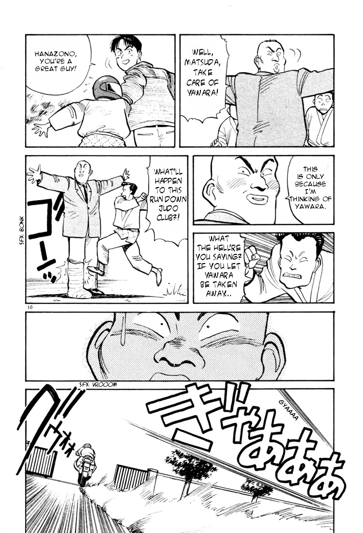 Yawara! Chapter 28 - Page 10