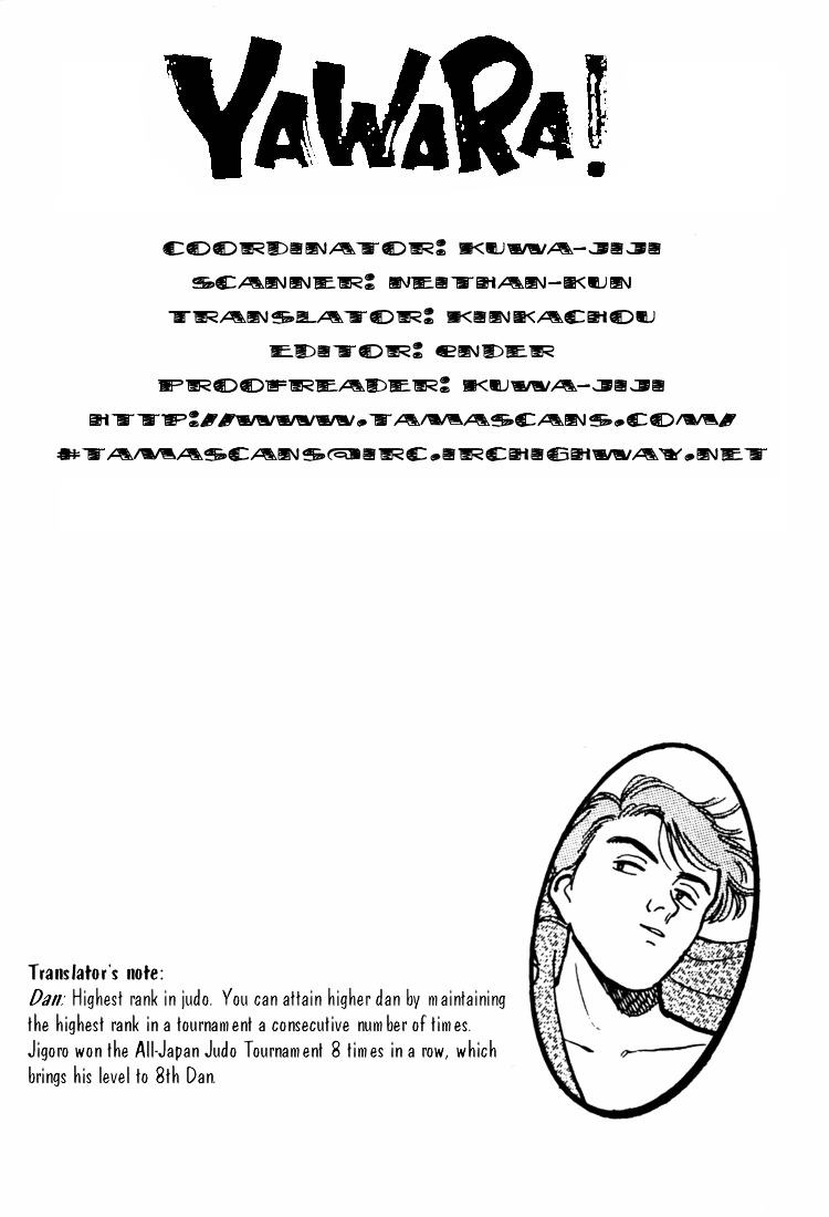 Yawara! Chapter 28 - Page 18