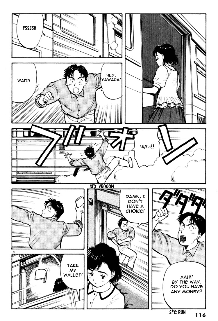 Yawara! Chapter 29 - Page 4