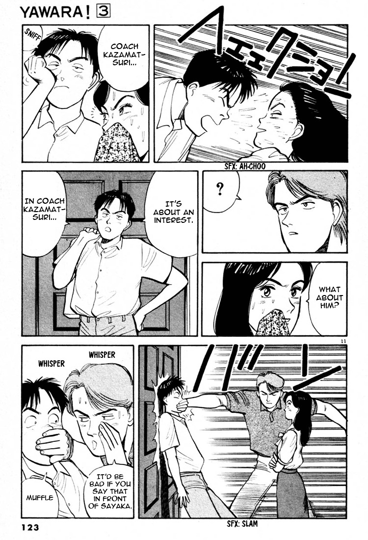 Yawara! Chapter 29 - Page 11