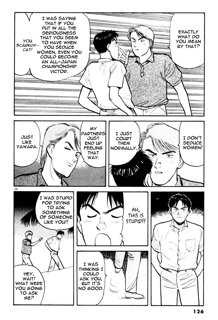 Yawara! Chapter 29 - Page 14