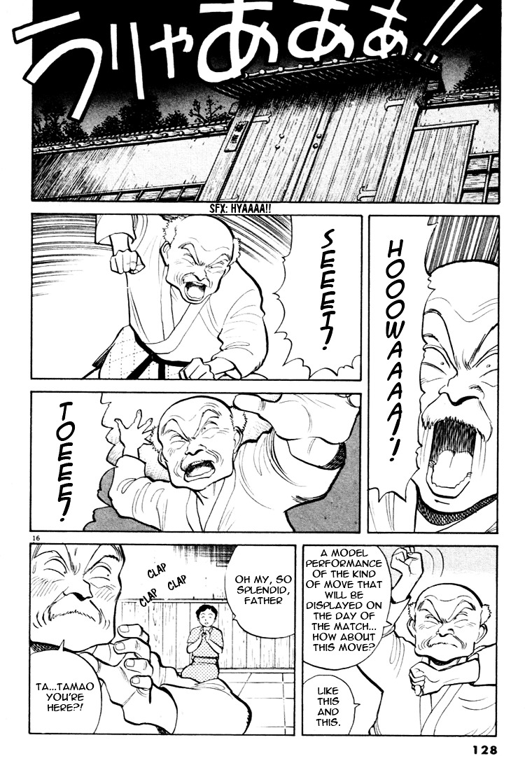 Yawara! Chapter 29 - Page 16