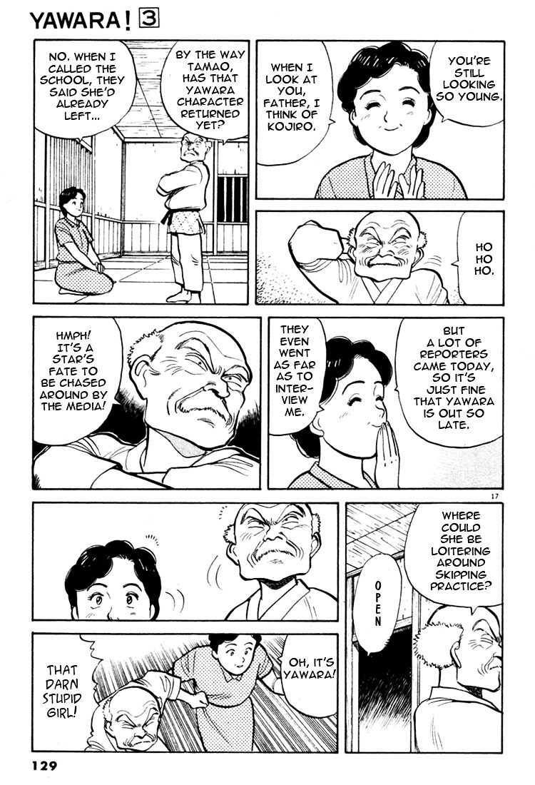 Yawara! Chapter 29 - Page 17