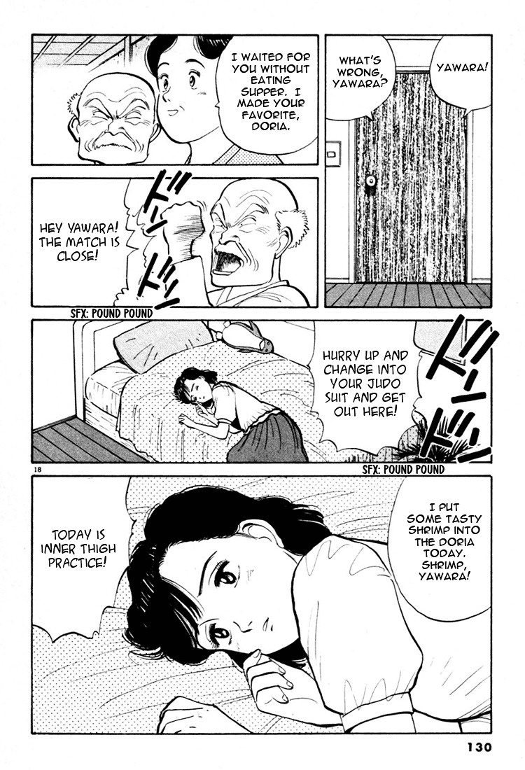 Yawara! Chapter 29 - Page 18