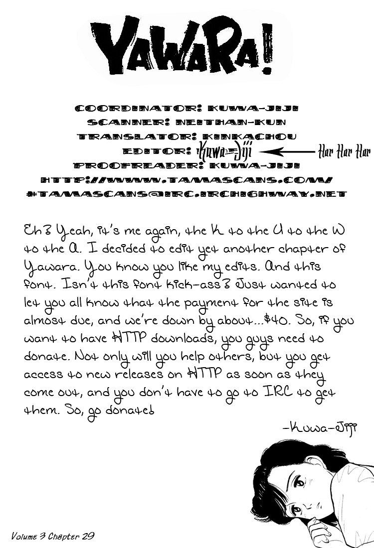 Yawara! Chapter 29 - Page 19